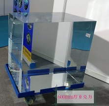 3 mm acrylblad